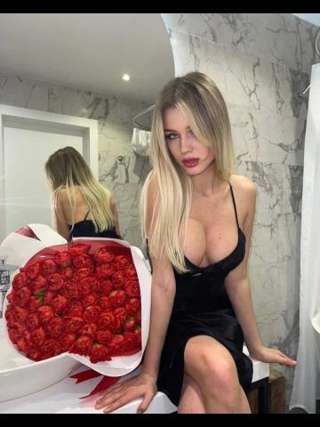 Злата